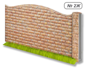 Бетонное ограждение № 2Ж