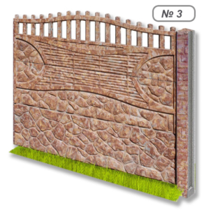 Бетонное ограждение № 3