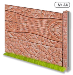 Бетонное ограждение № 3А