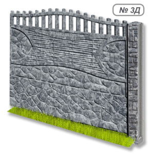 Бетонное ограждение № 3Д