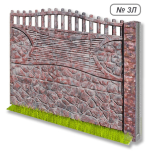 Бетонное ограждение № 3Л