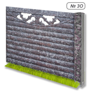 Бетонное ограждение № 3О