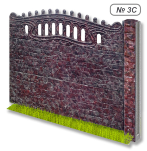 Бетонное ограждение № 3С