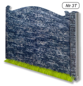 Бетонное ограждение № 3Т