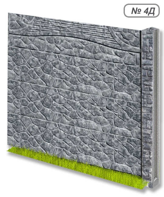 Бетонна огорожа № 4Д