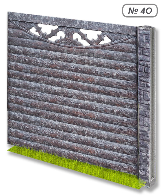 Бетонна огорожа № 4О