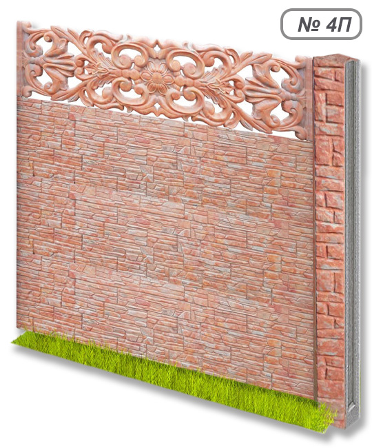 Бетонна огорожа № 4П