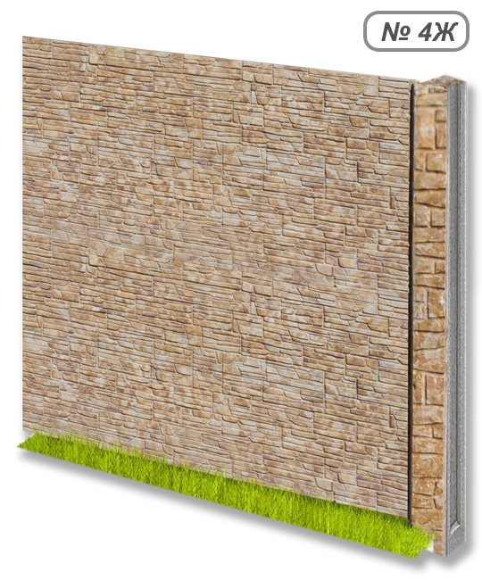 Бетонна огорожа № 4Ж