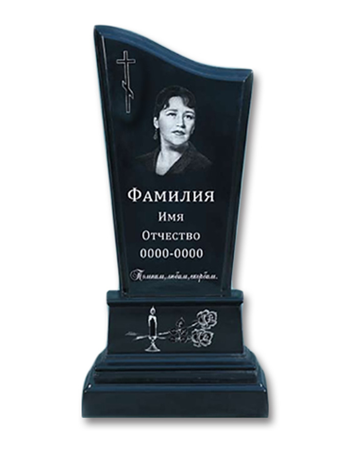 Полимерный памятник “Косой-2”