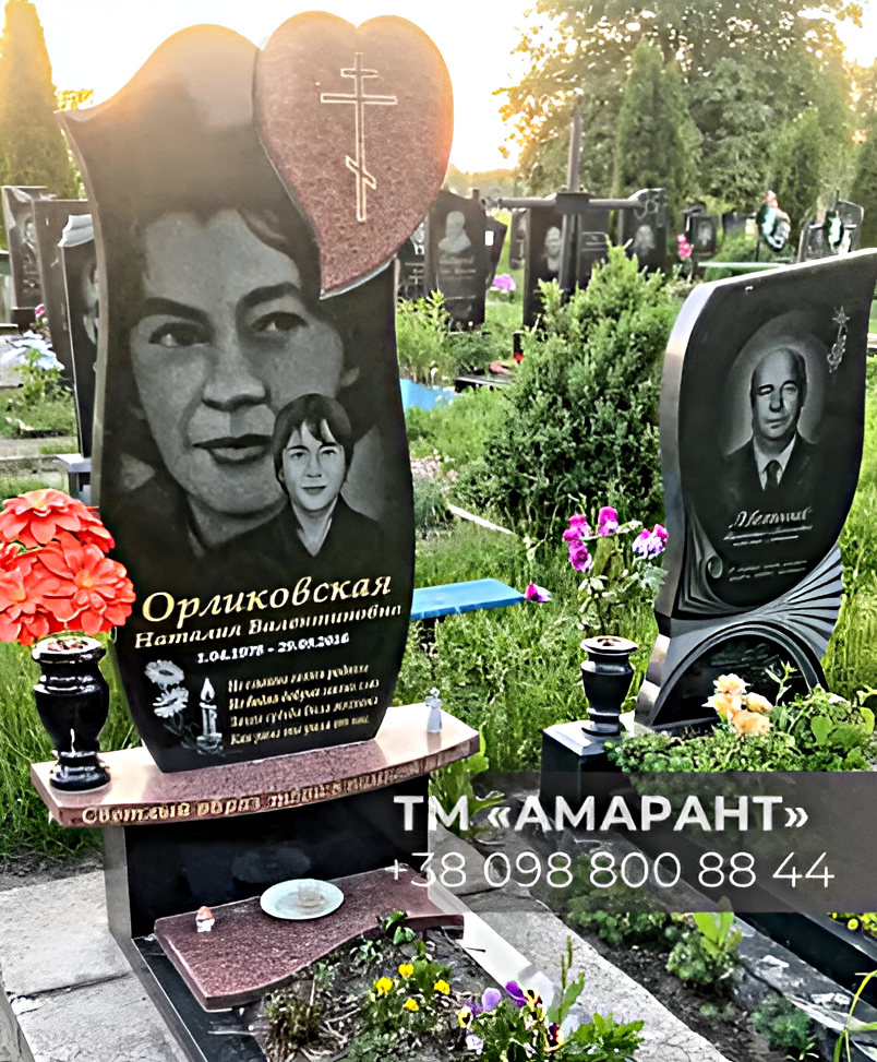 Памятник с фотокерамикой и сердцем из гранита «АМАРАНТ» №36