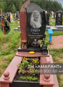 Памятник из гранита «АМАРАНТ» с комбинированной полировкой фото