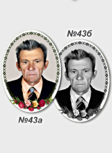 Портрет на пам'ятник на емалі меморіальна овальна табличка