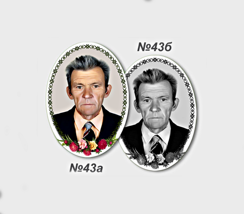 Фото на пам’ятник на емалі — овальна табличка з портретом, емальована ритуальна табличка