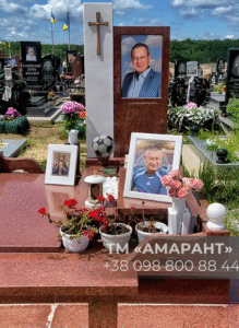 Гранитный памятник с крестом и фотопортретом «АМАРАНТ» фото