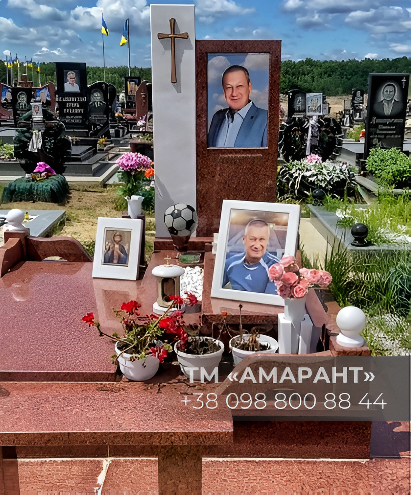 Гранитный памятник с крестом и фотопортретом «АМАРАНТ» №33