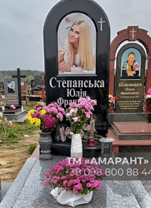 Памятник «АМАРАНТ» из гранита габбро с фотокерамикой фото