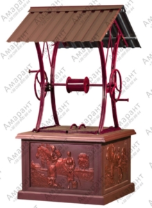 декоративный колодец "Ключ" вишнёвый фото