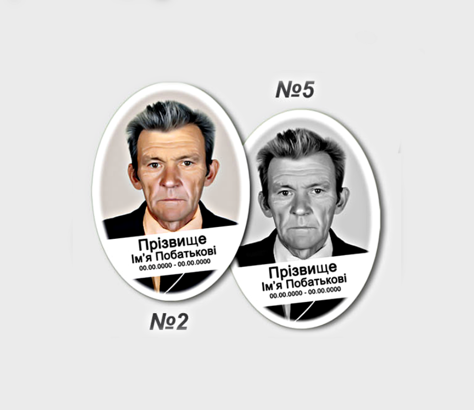 Фото на емалі овальне на пам’ятник – меморіальна табличка на могилу з портретом