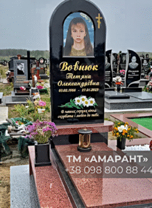 Пам'ятник гранітний АМАРАНТ — ексклюзивний надгробок для гідної пам'яті