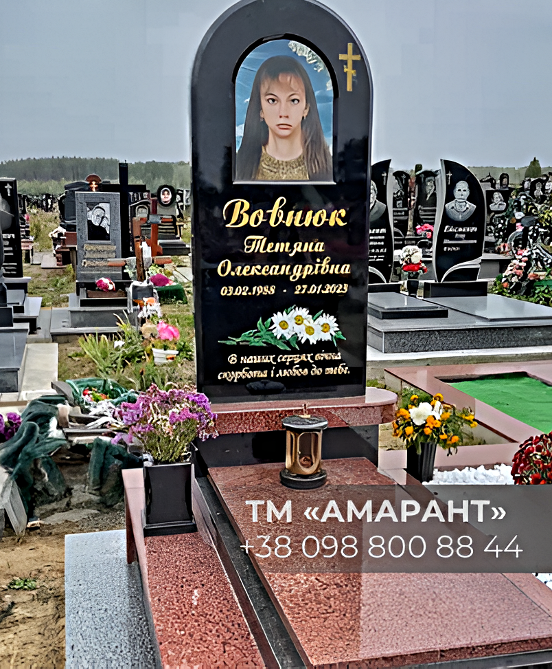 Памятник из гранита «АМАРАНТ» с художественной гравировкой №31