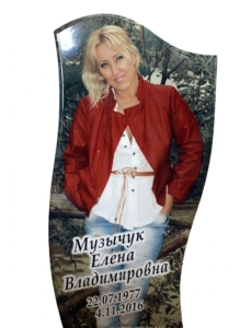 Фотографія на пам'ятник з керамограніту портрет зображення на могилу